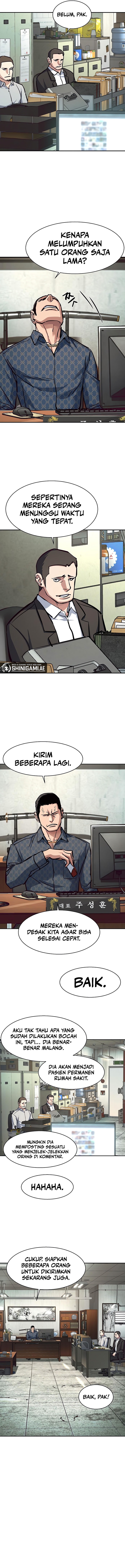 Mercenary Enrollment - Chapter 232 - Page 3