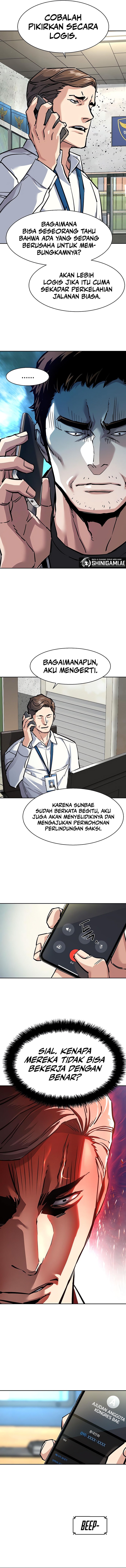Mercenary Enrollment - Chapter 233 - Page 13