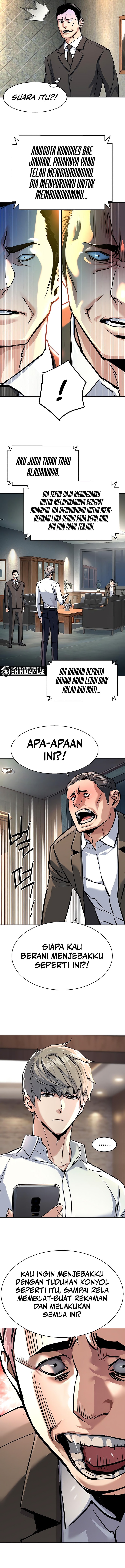 Mercenary Enrollment - Chapter 234 - Page 4