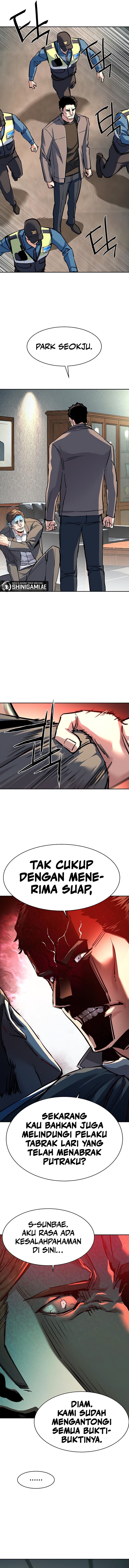 Mercenary Enrollment - Chapter 235 - Page 7