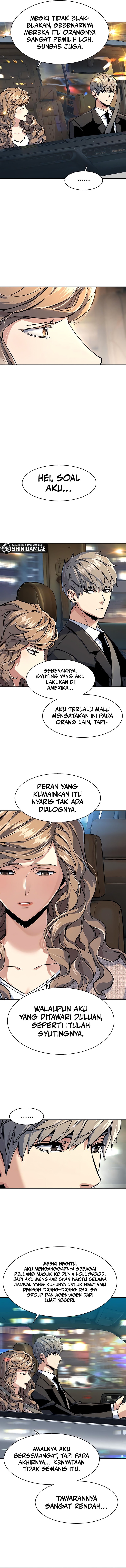 Mercenary Enrollment - Chapter 237 - Page 6
