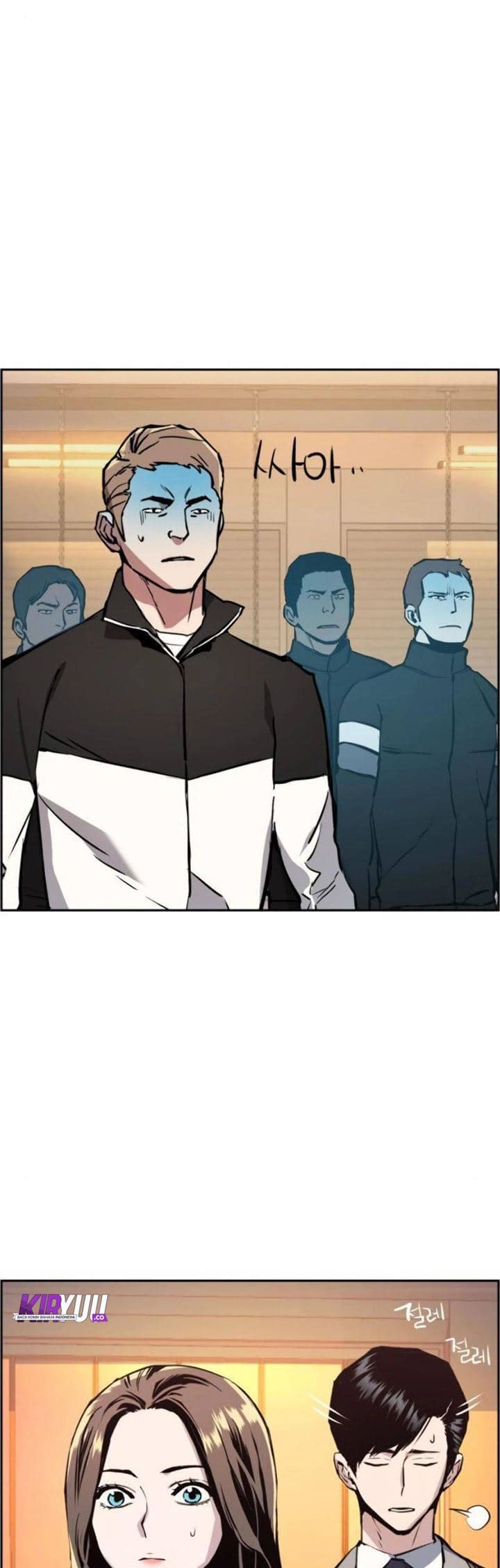 Mercenary Enrollment - Chapter 26 - Page 10