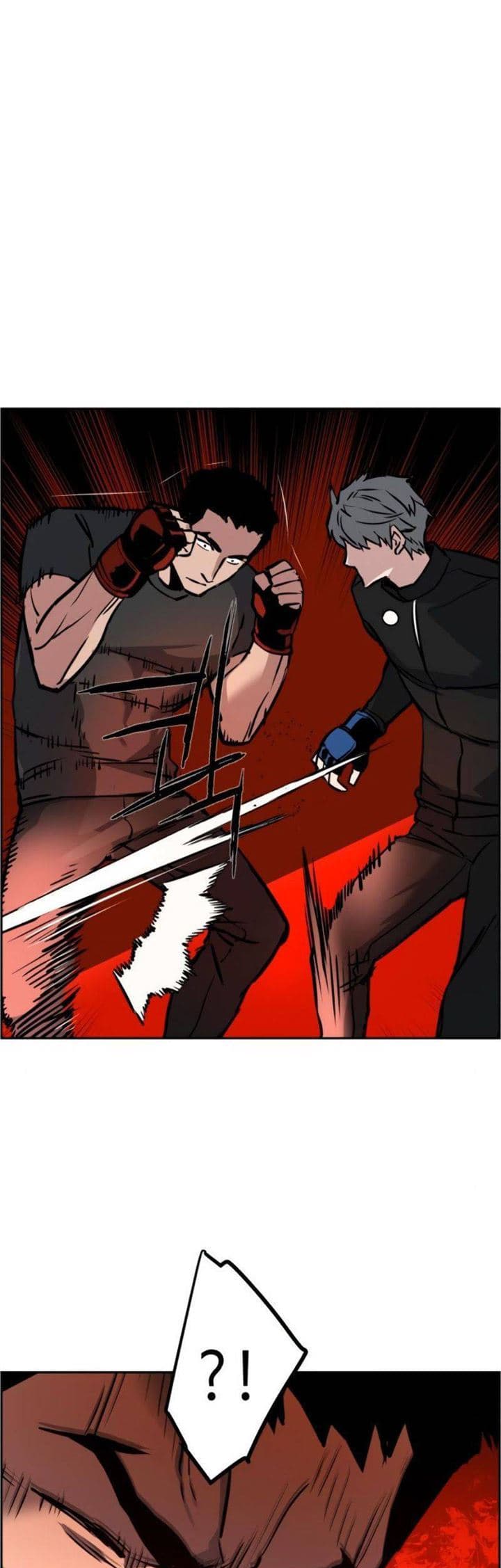 Mercenary Enrollment - Chapter 26 - Page 30