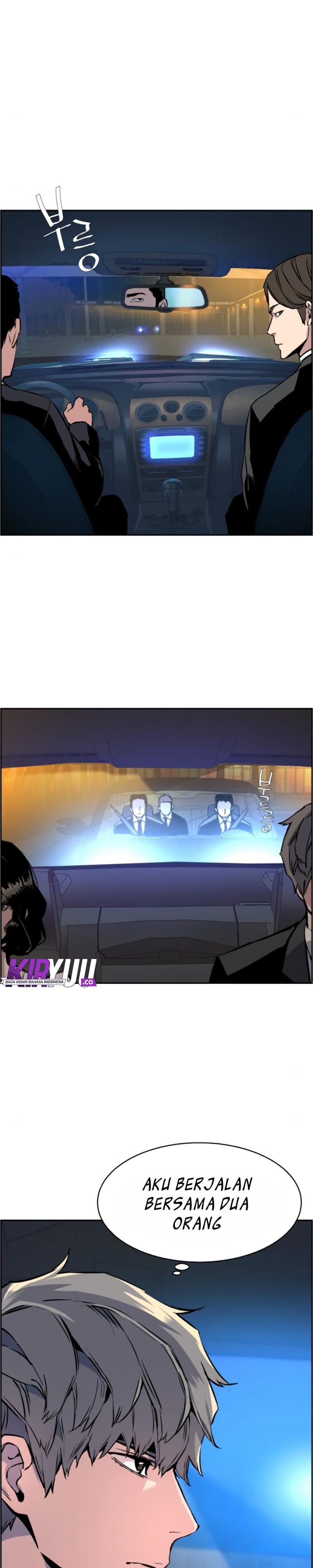 Mercenary Enrollment - Chapter 27 - Page 14