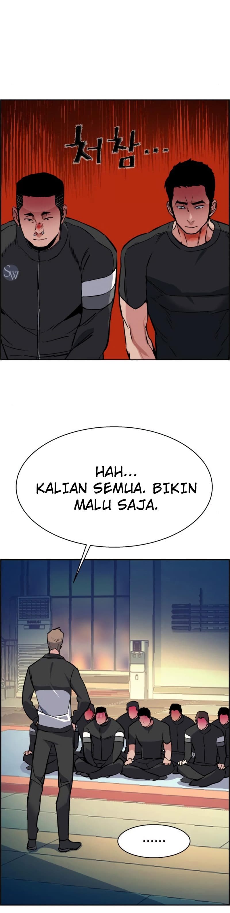 Mercenary Enrollment - Chapter 27 - Page 4