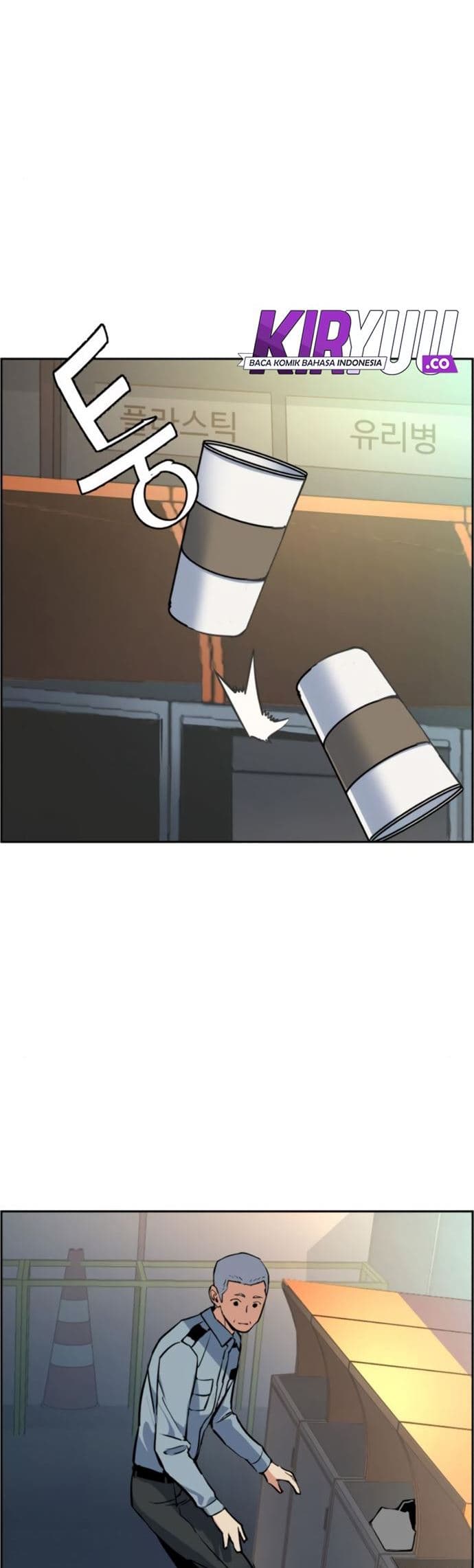 Mercenary Enrollment - Chapter 28 - Page 16