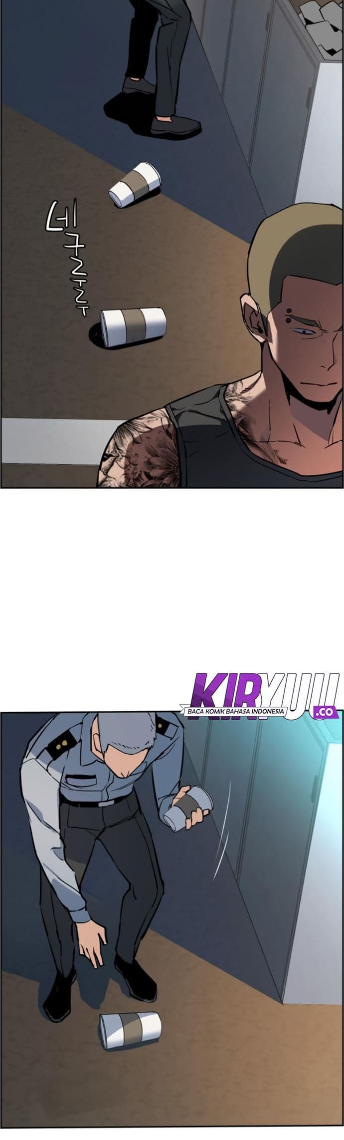 Mercenary Enrollment - Chapter 28 - Page 17