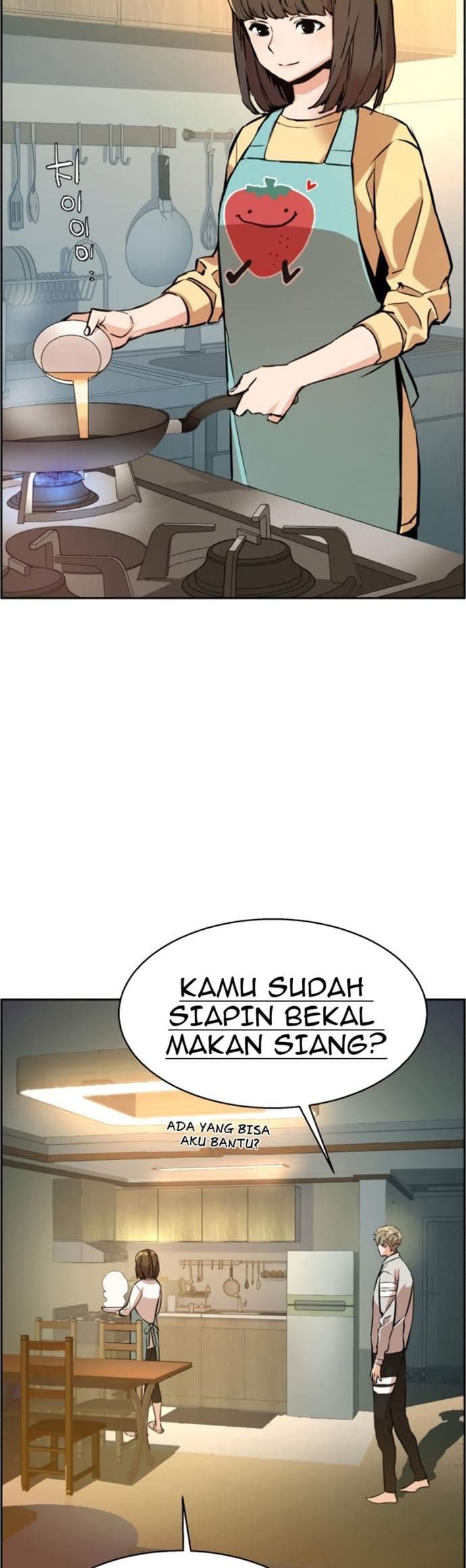 Mercenary Enrollment - Chapter 28 - Page 3