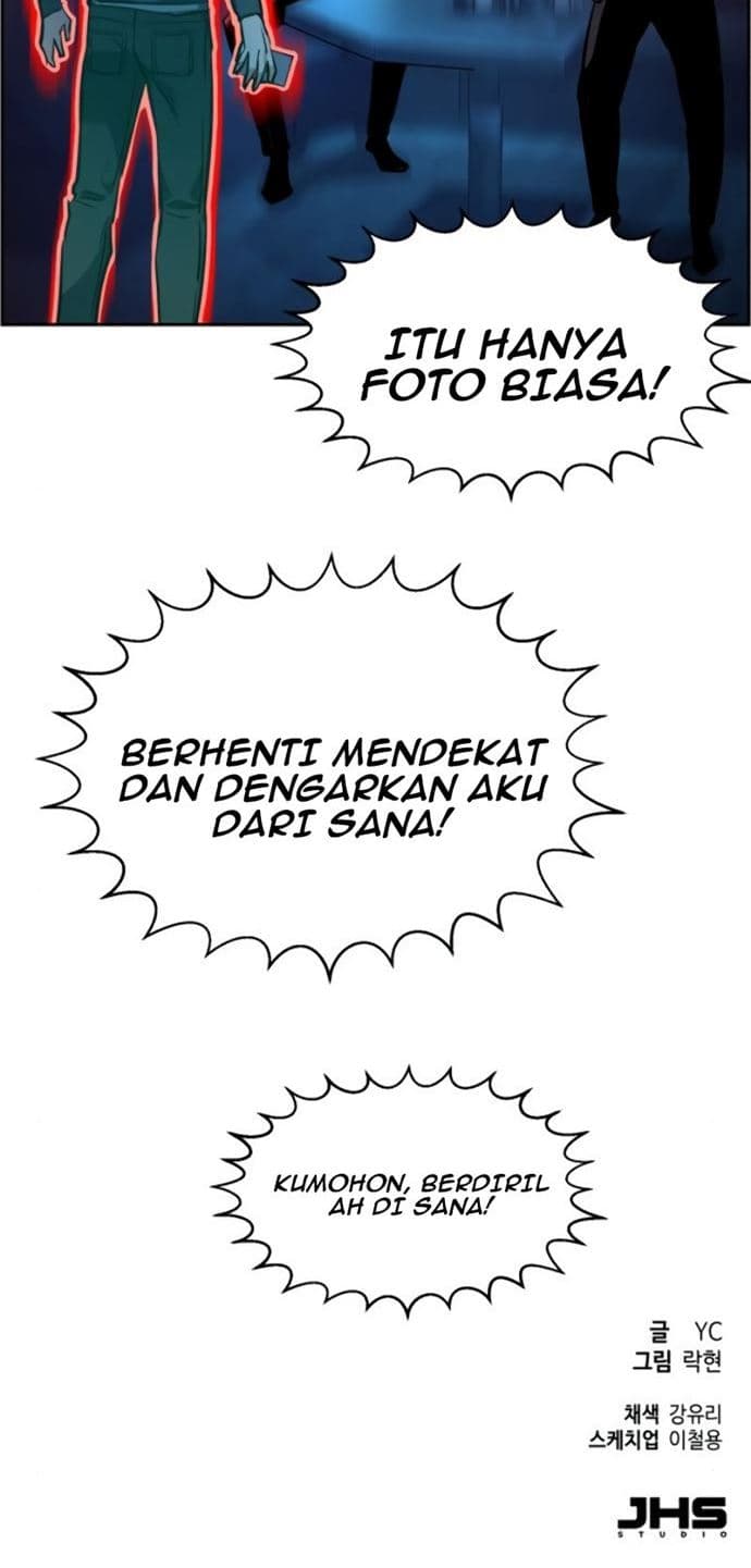 Mercenary Enrollment - Chapter 28 - Page 65