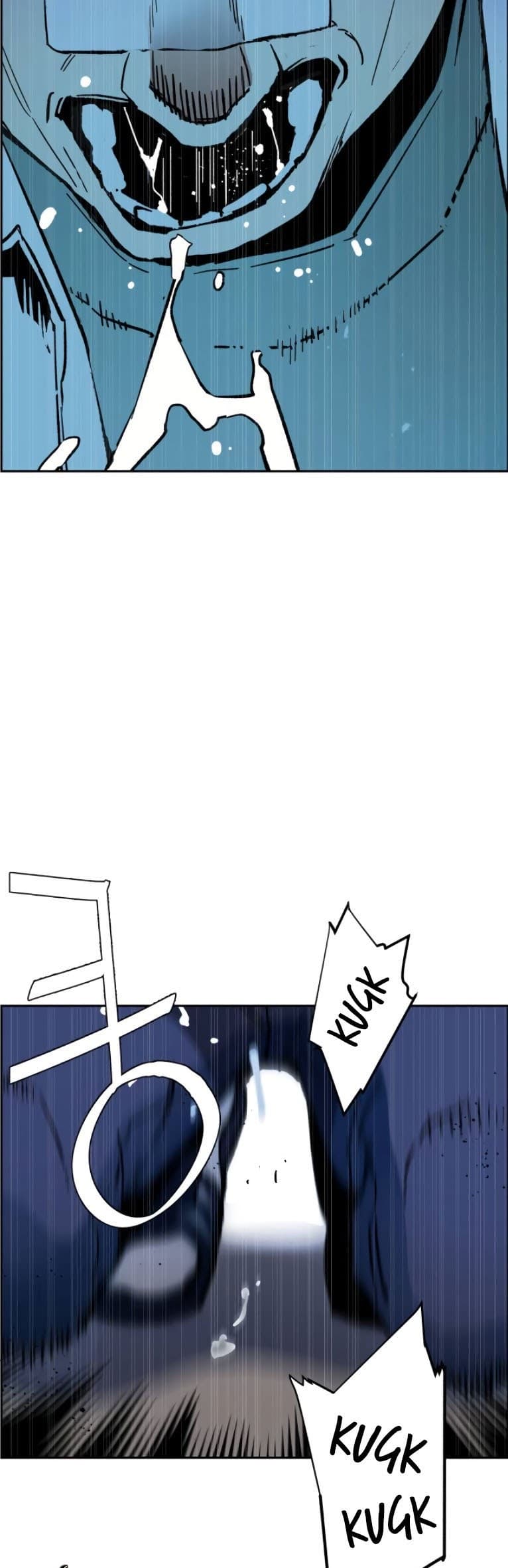 Mercenary Enrollment - Chapter 3 - Page 100