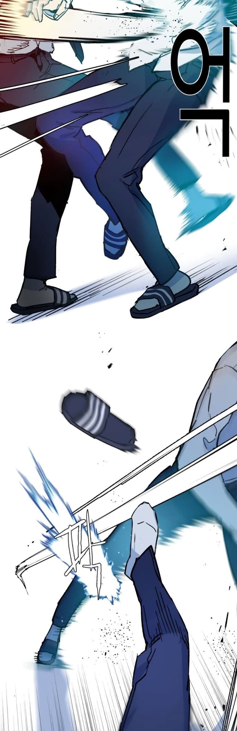 Mercenary Enrollment - Chapter 3 - Page 103
