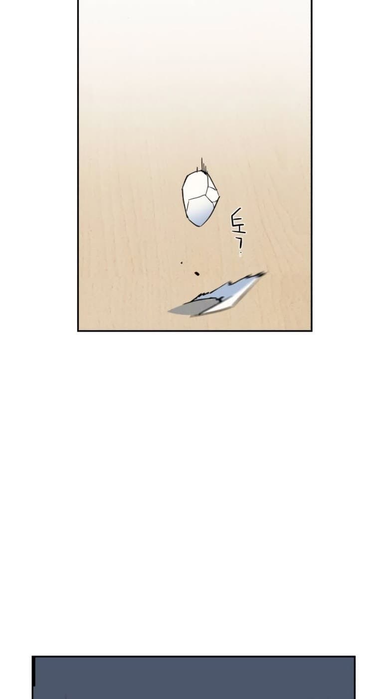 Mercenary Enrollment - Chapter 3 - Page 4