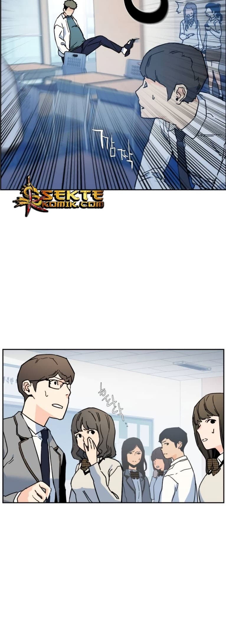 Mercenary Enrollment - Chapter 3 - Page 64