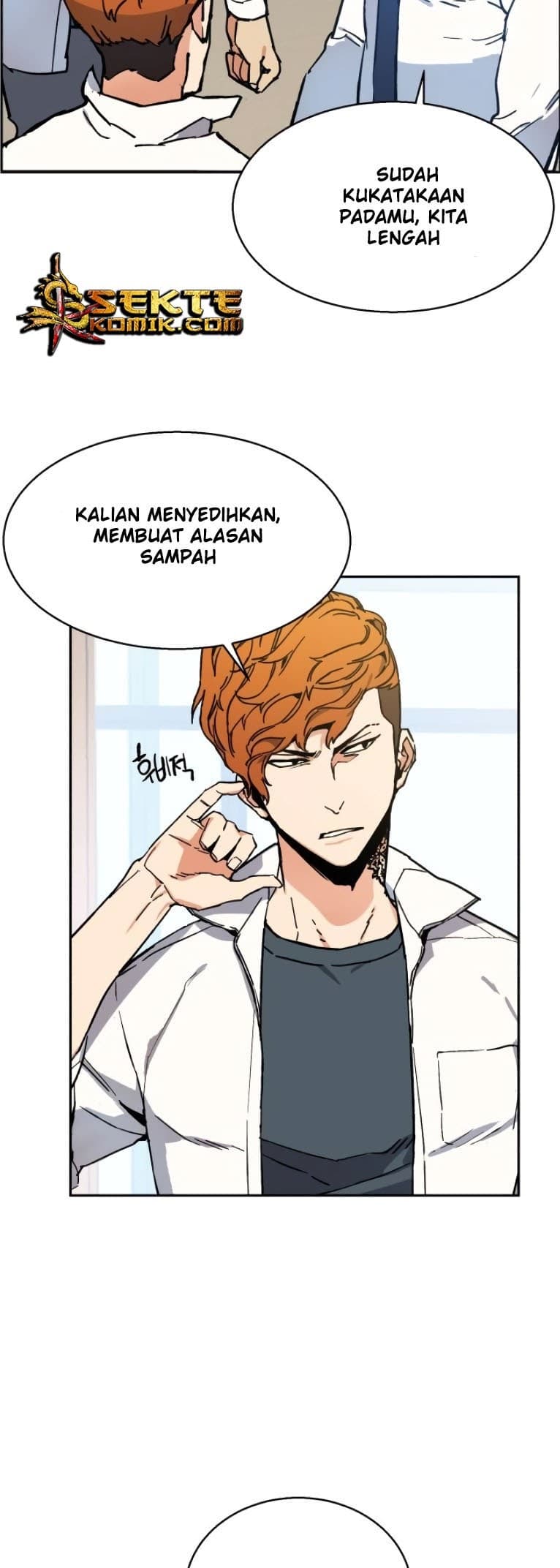 Mercenary Enrollment - Chapter 3 - Page 70