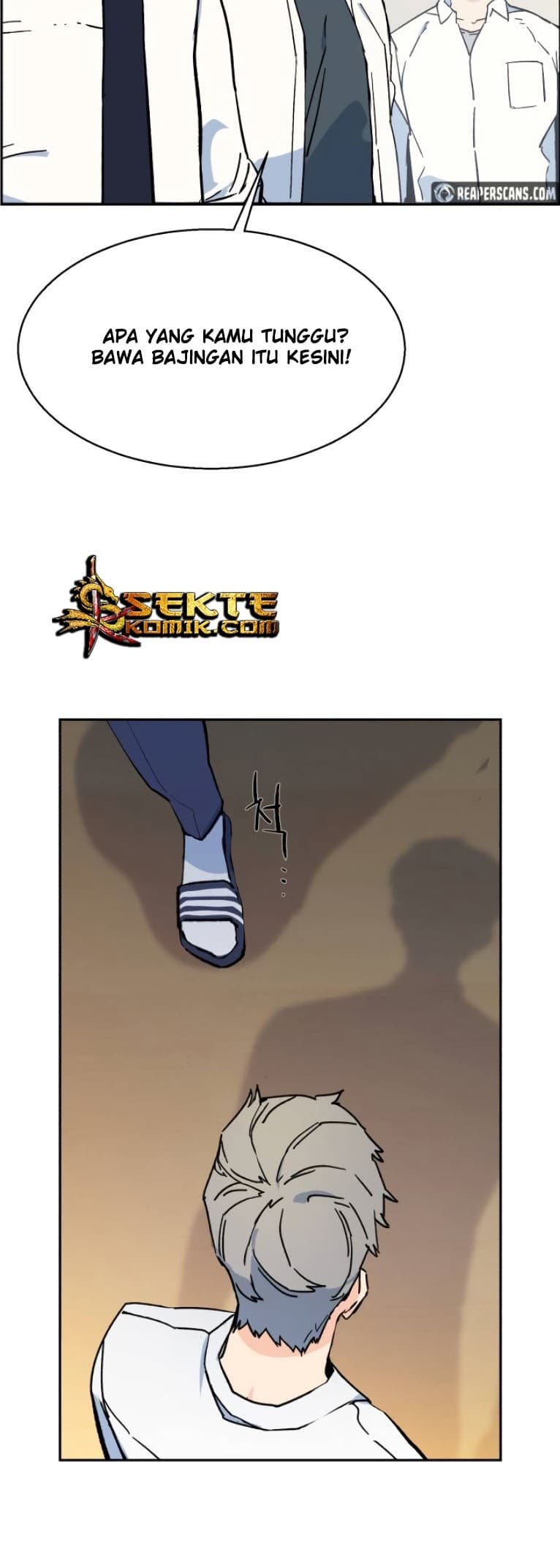 Mercenary Enrollment - Chapter 3 - Page 76