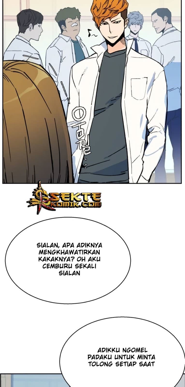 Mercenary Enrollment - Chapter 3 - Page 82