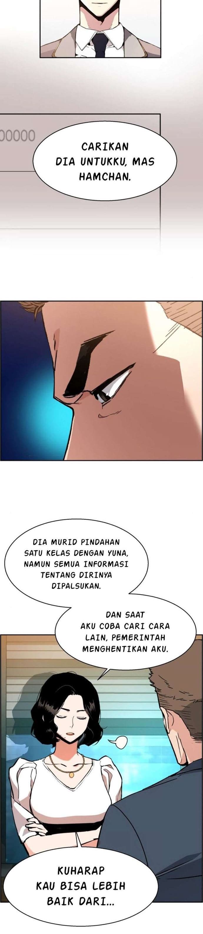 Mercenary Enrollment - Chapter 30 - Page 37