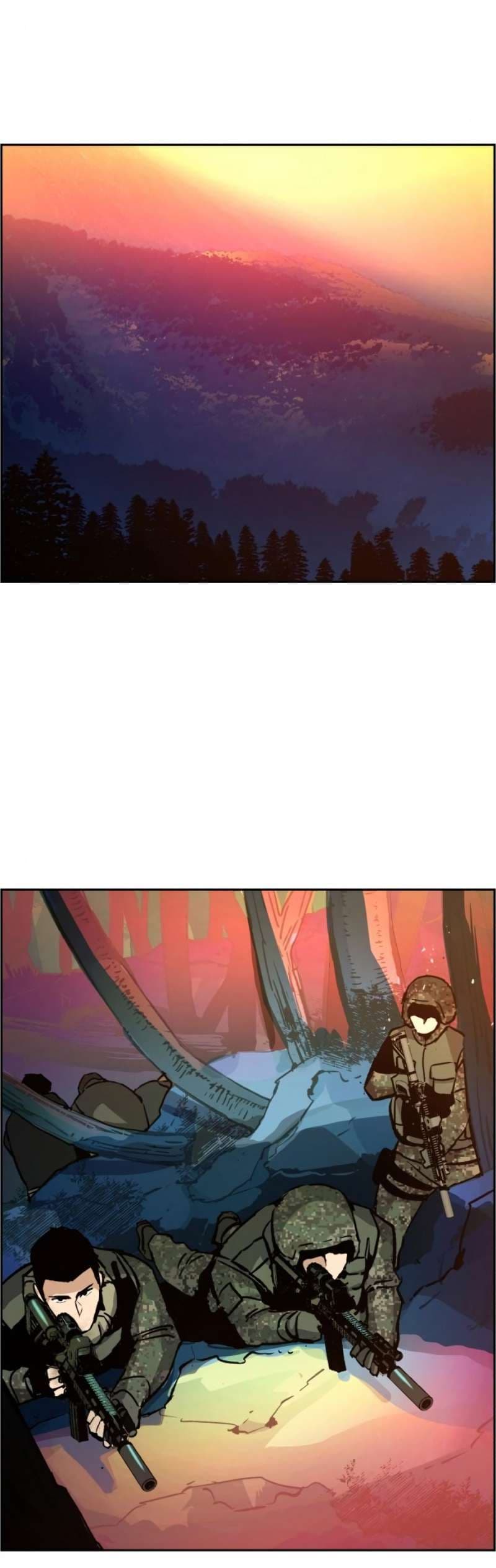 Mercenary Enrollment - Chapter 33 - Page 29
