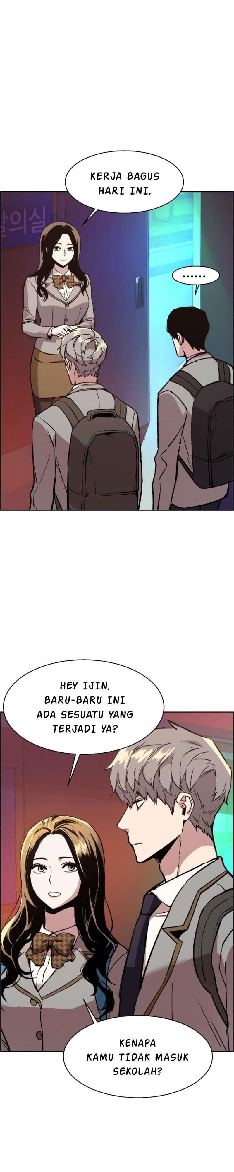 Mercenary Enrollment - Chapter 34 - Page 26