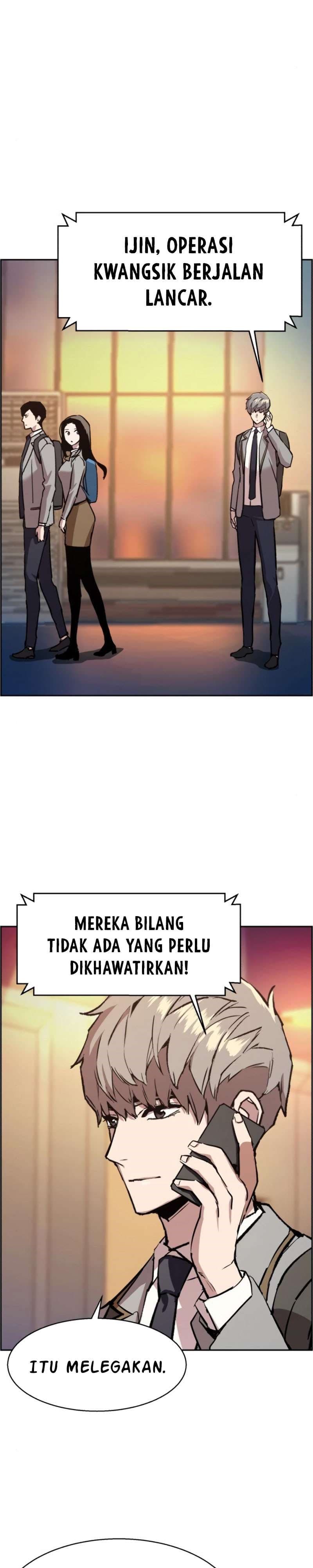 Mercenary Enrollment - Chapter 34 - Page 29