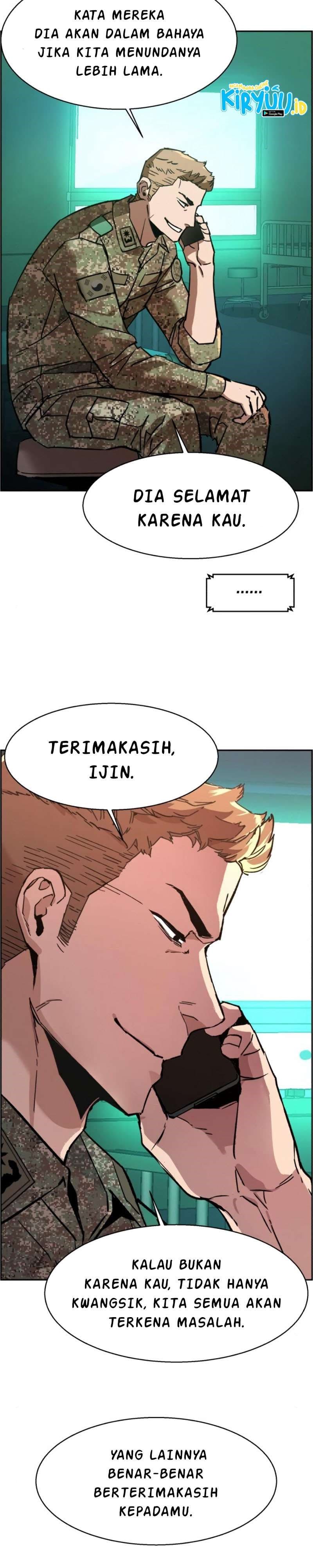 Mercenary Enrollment - Chapter 34 - Page 30