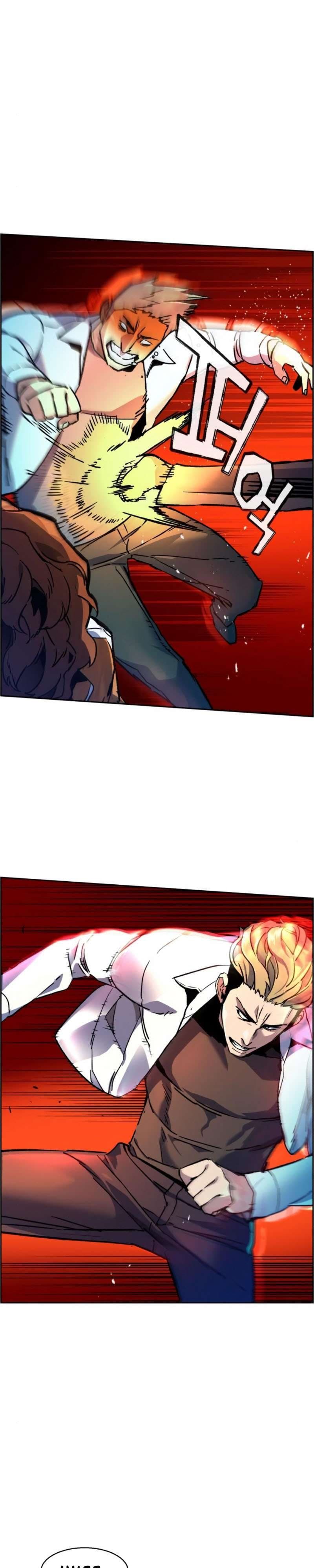 Mercenary Enrollment - Chapter 35 - Page 5