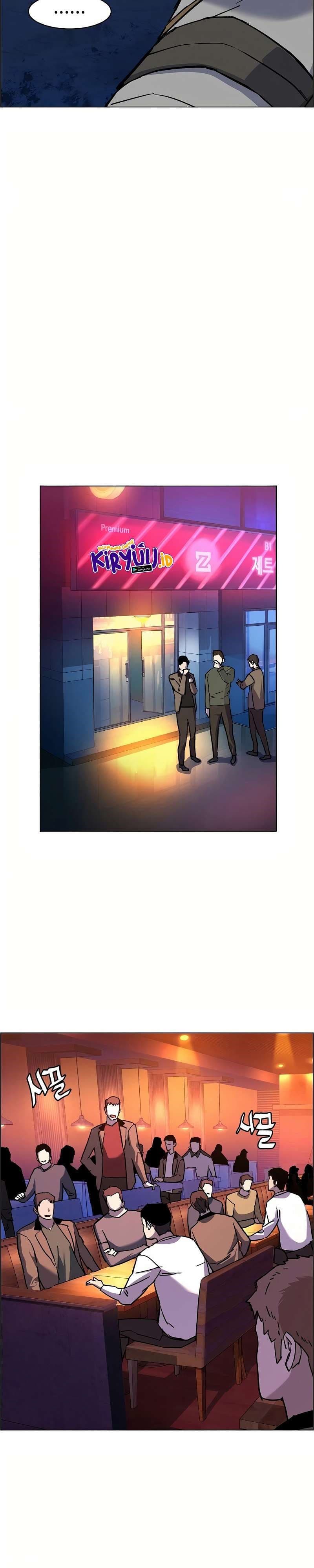 Mercenary Enrollment - Chapter 36 - Page 21