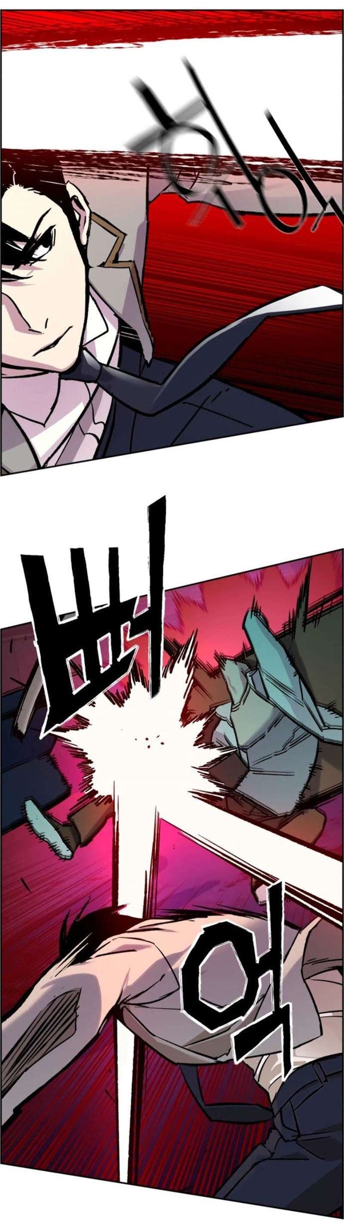 Mercenary Enrollment - Chapter 37 - Page 25