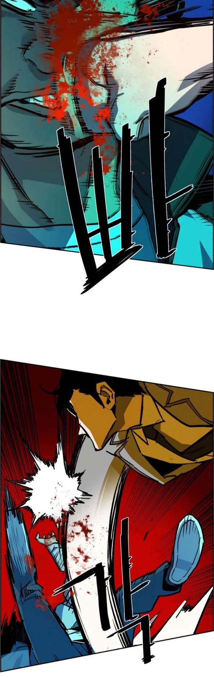 Mercenary Enrollment - Chapter 37 - Page 45