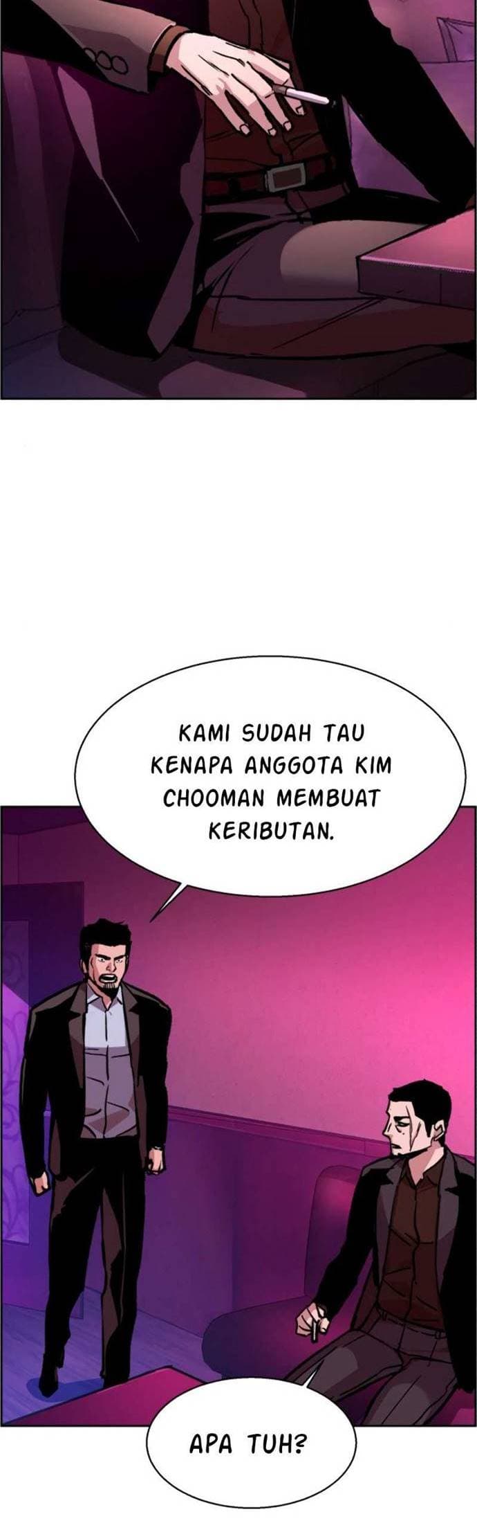 Mercenary Enrollment - Chapter 38 - Page 17
