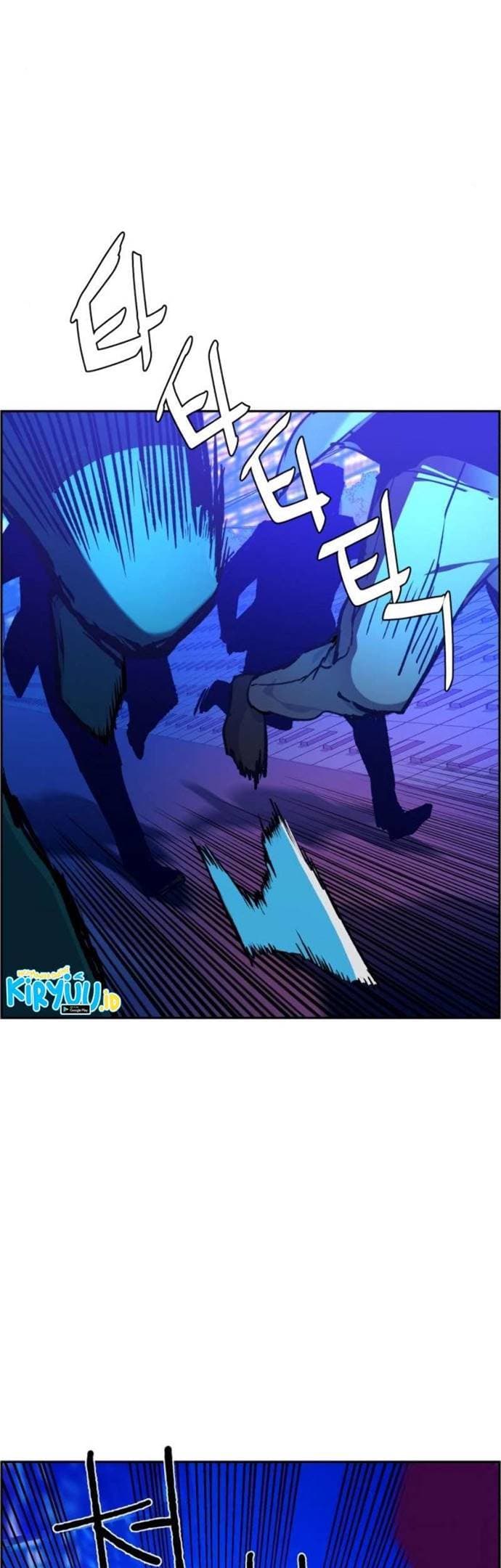 Mercenary Enrollment - Chapter 38 - Page 30