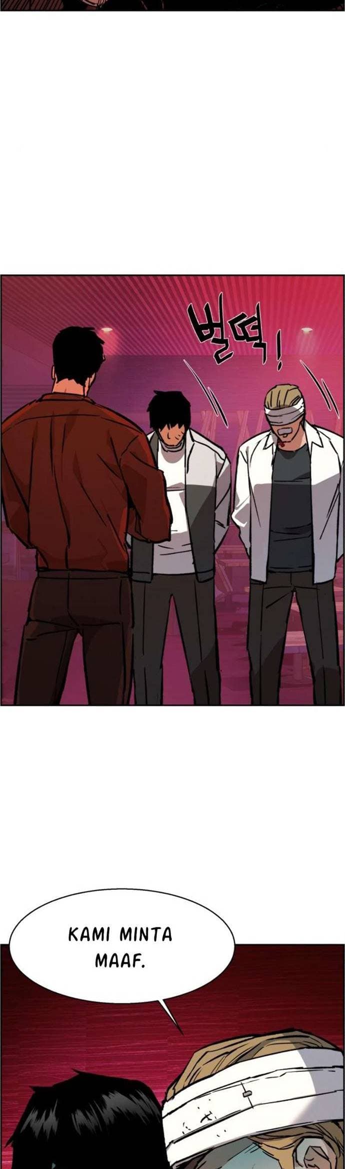 Mercenary Enrollment - Chapter 38 - Page 4
