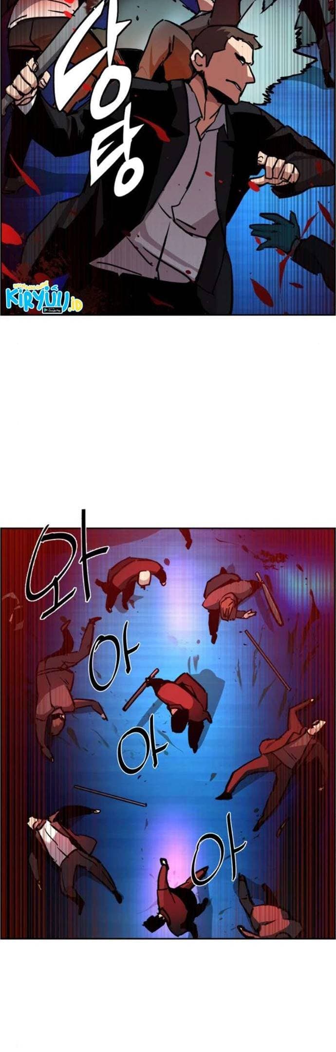 Mercenary Enrollment - Chapter 38 - Page 40