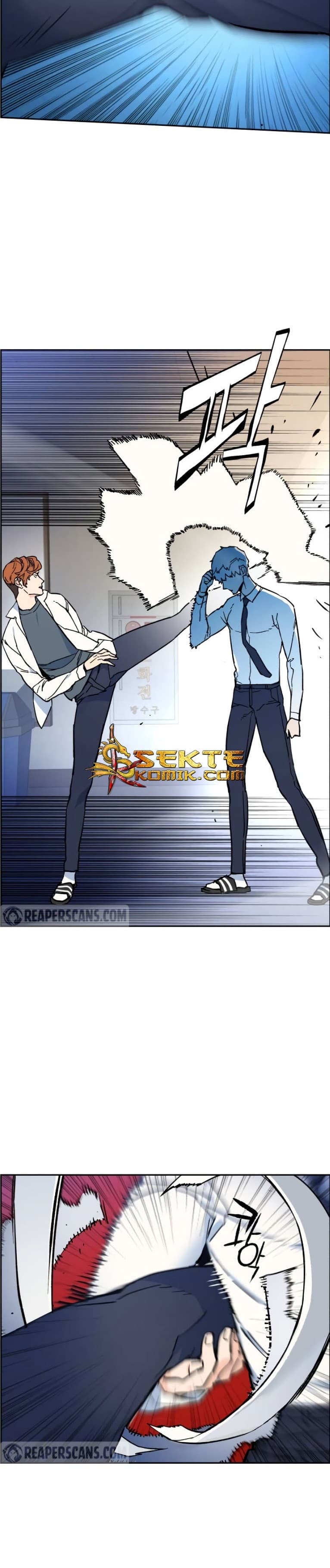 Mercenary Enrollment - Chapter 4 - Page 7