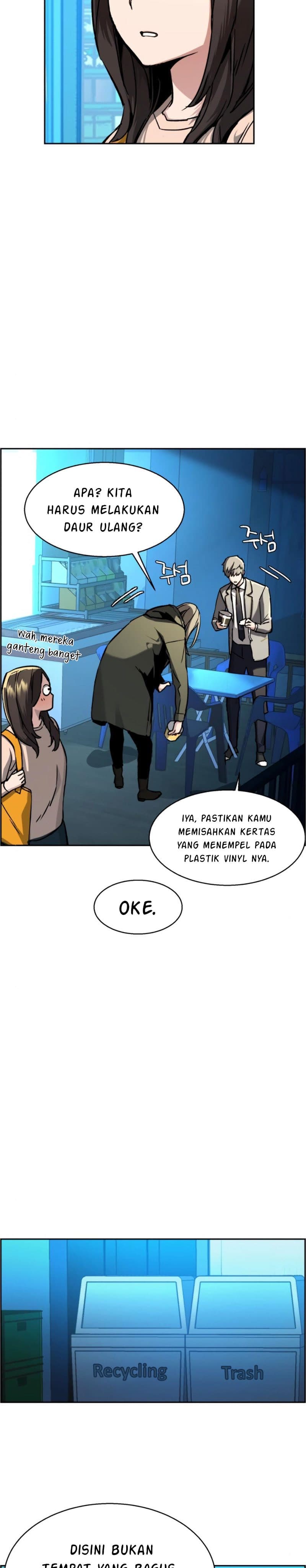 Mercenary Enrollment - Chapter 40 - Page 33