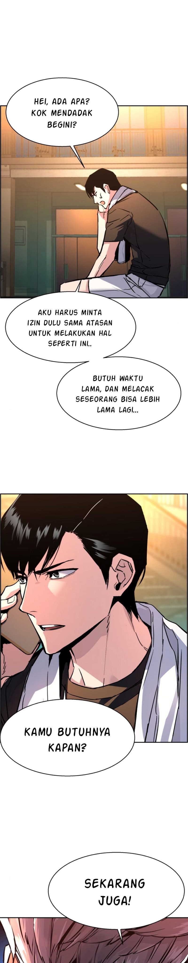 Mercenary Enrollment - Chapter 40 - Page 41