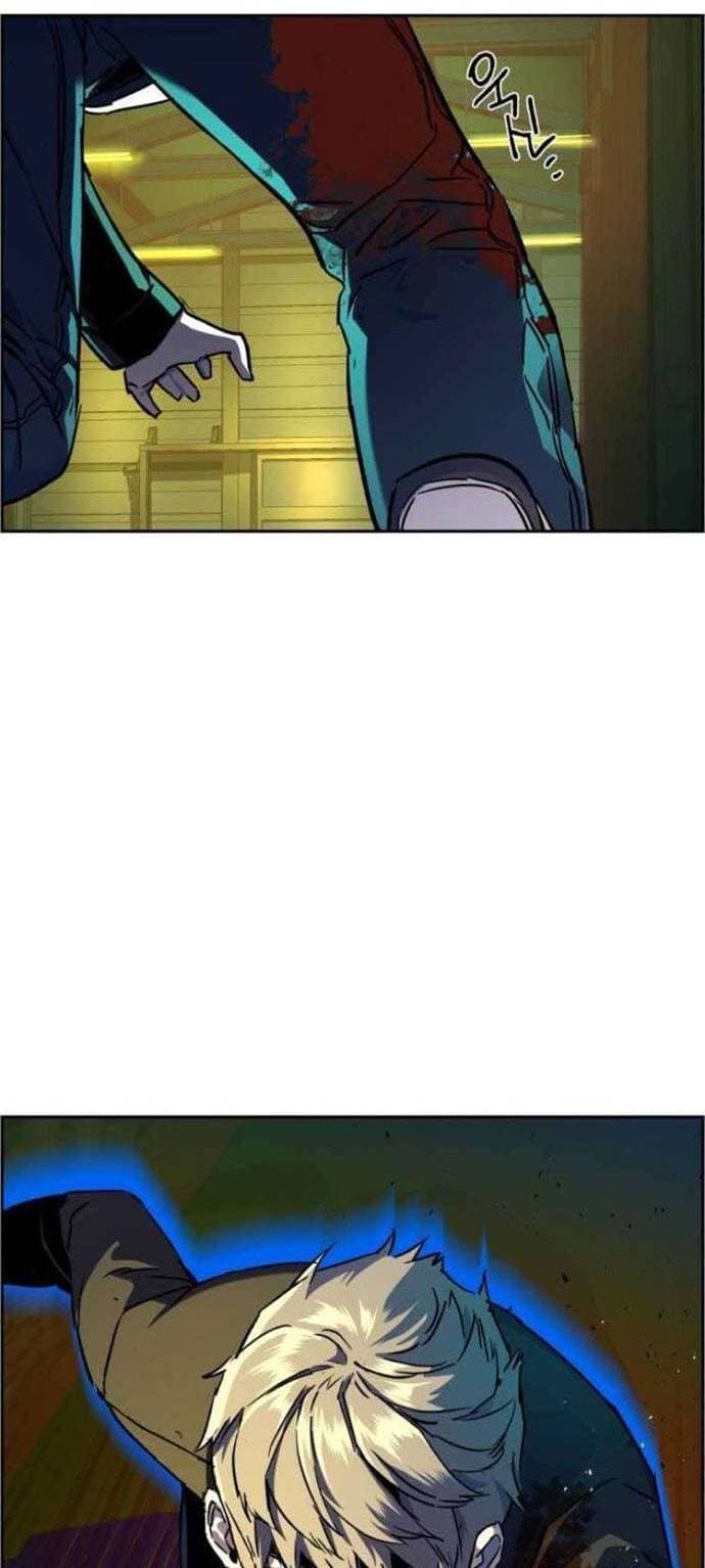 Mercenary Enrollment - Chapter 41 - Page 94