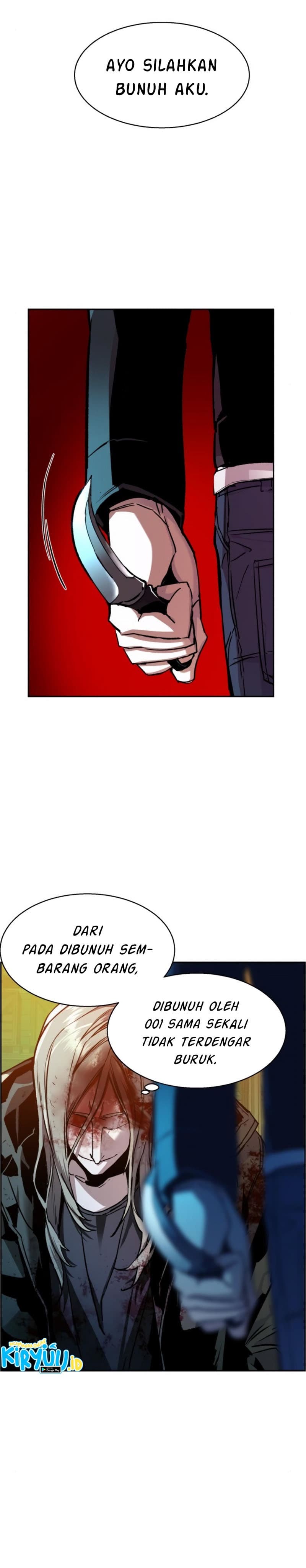 Mercenary Enrollment - Chapter 42 - Page 17