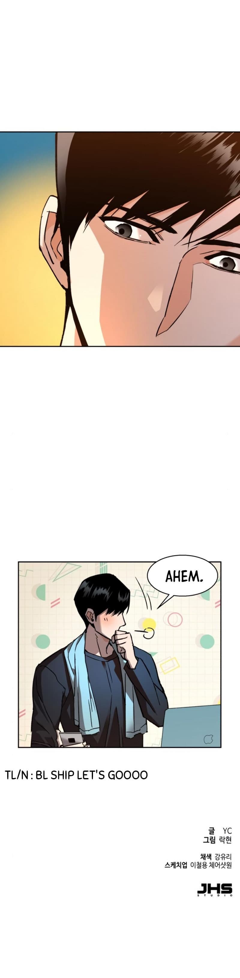 Mercenary Enrollment - Chapter 42 - Page 42