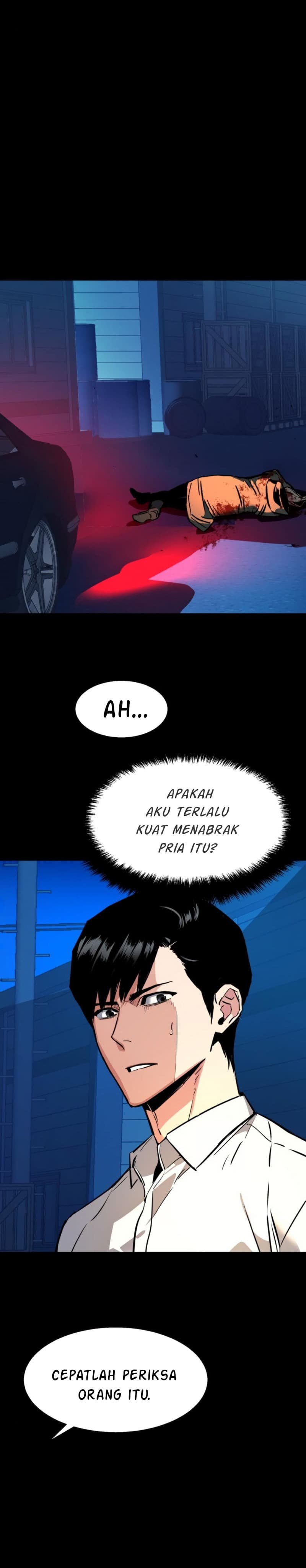 Mercenary Enrollment - Chapter 42 - Page 5