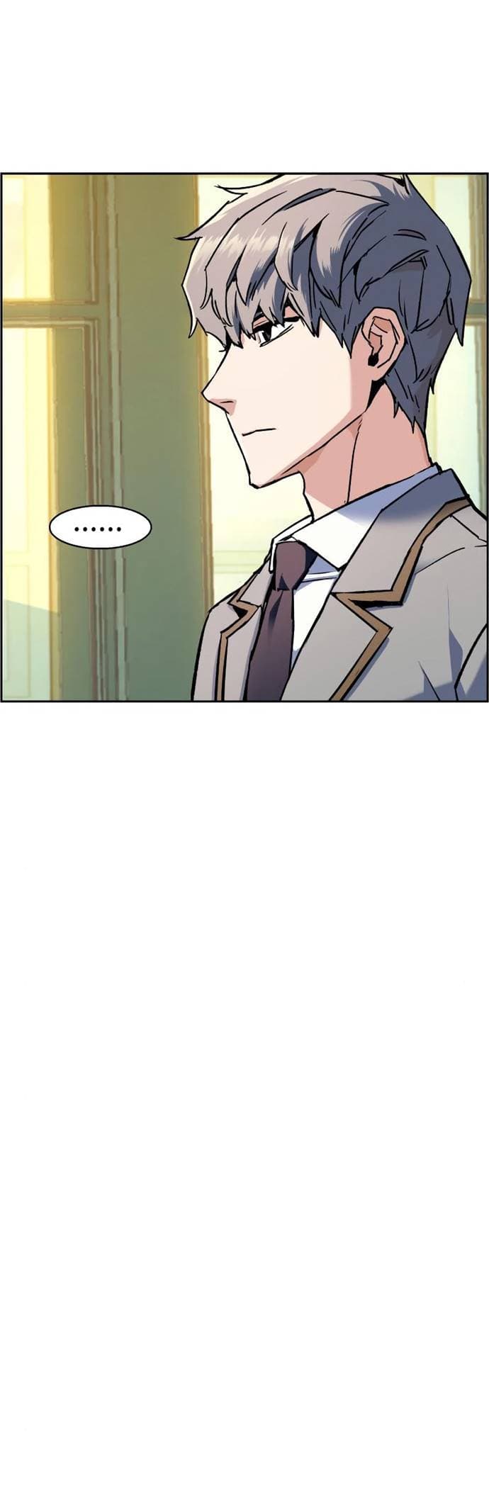 Mercenary Enrollment - Chapter 43 - Page 17