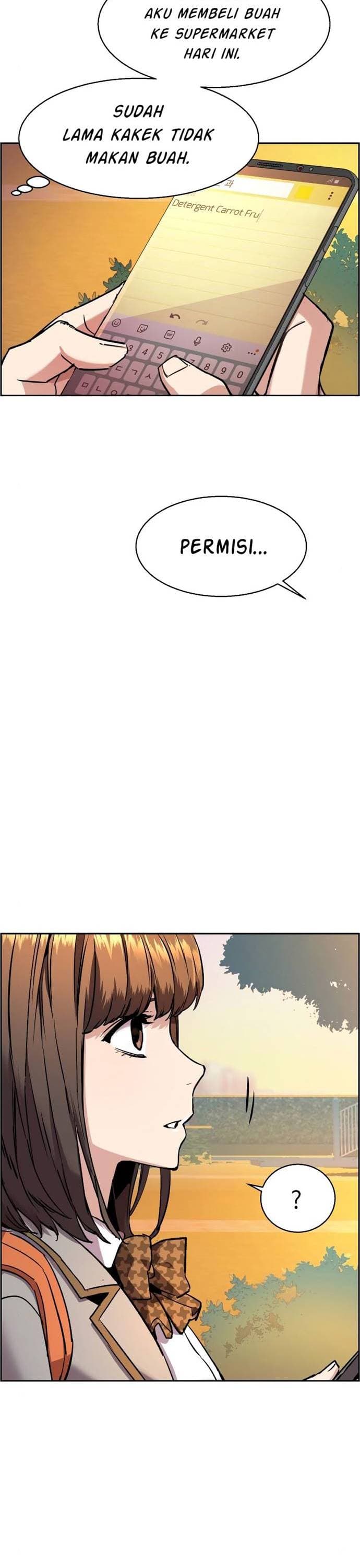 Mercenary Enrollment - Chapter 43 - Page 24