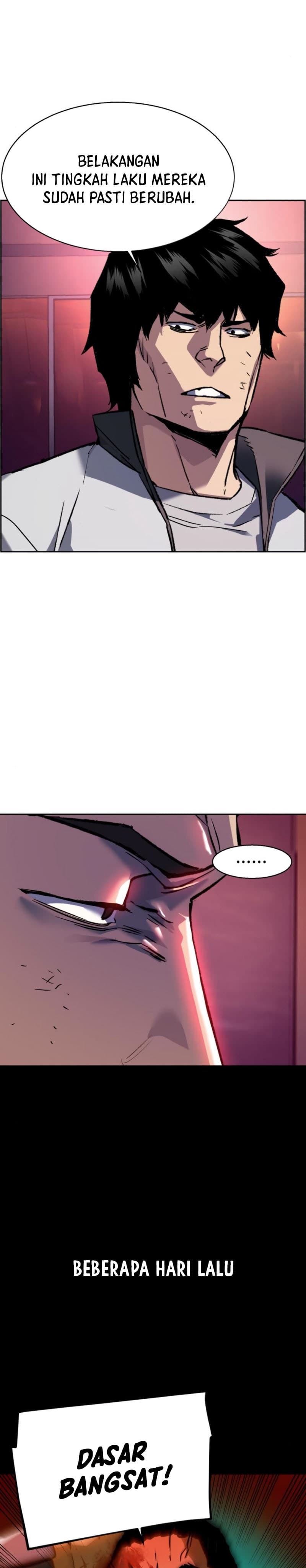 Mercenary Enrollment - Chapter 44 - Page 14