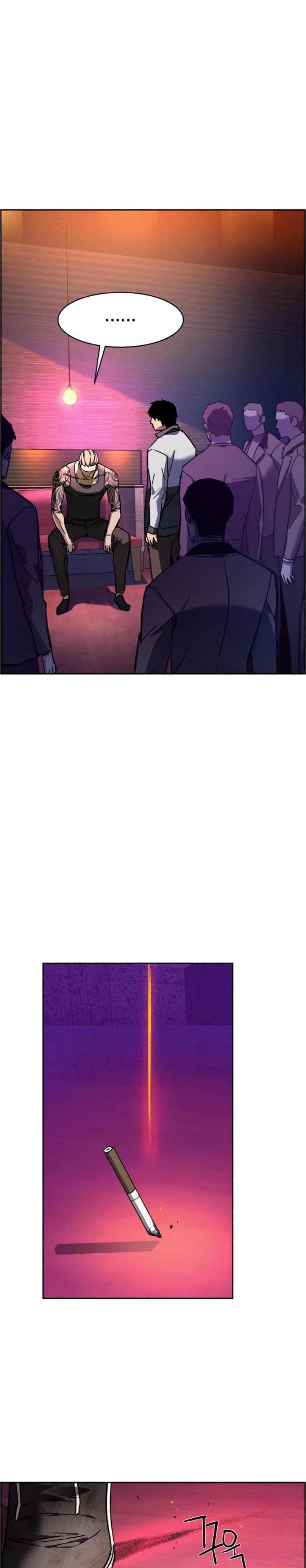 Mercenary Enrollment - Chapter 44 - Page 17