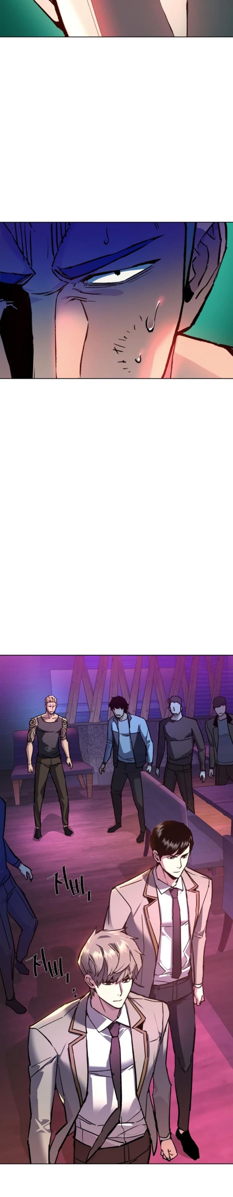 Mercenary Enrollment - Chapter 44 - Page 27