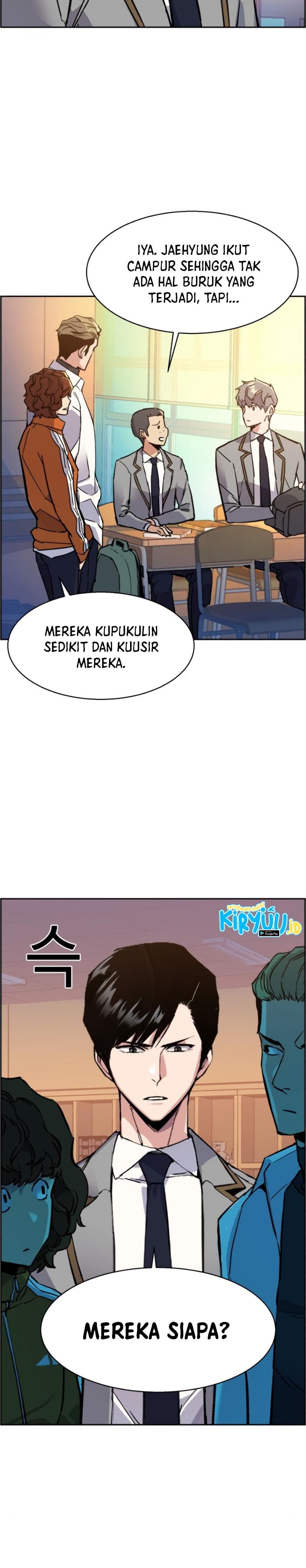 Mercenary Enrollment - Chapter 44 - Page 3