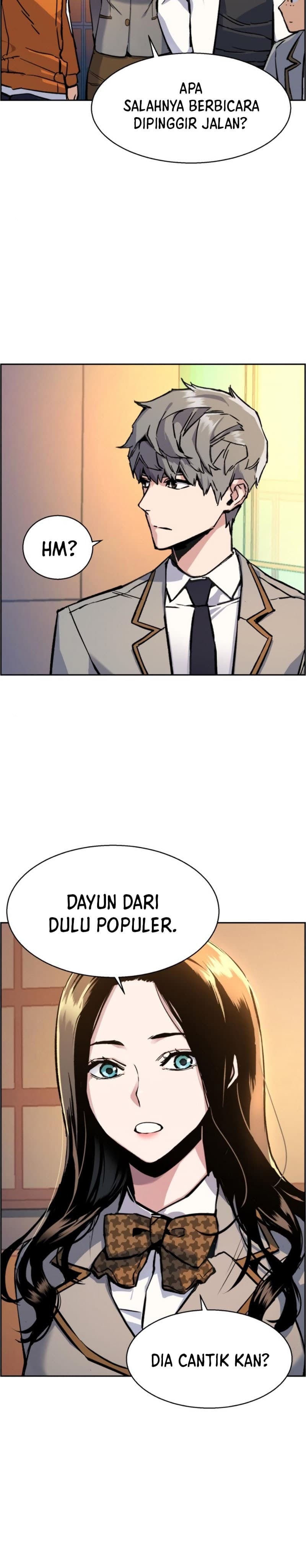 Mercenary Enrollment - Chapter 44 - Page 7