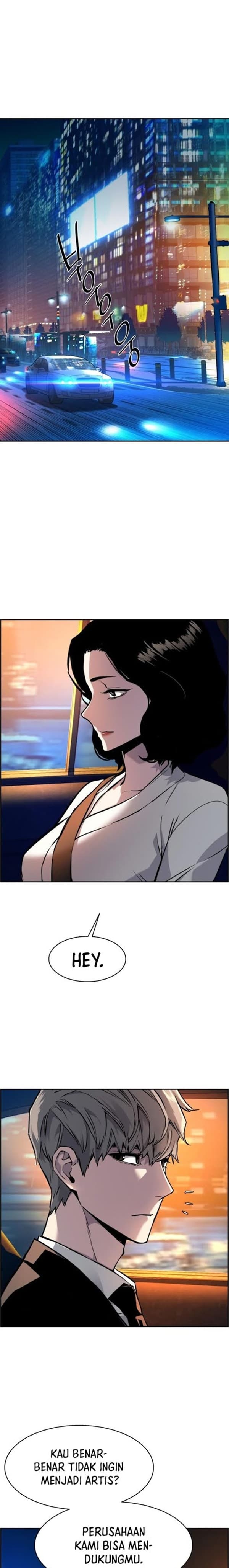 Mercenary Enrollment - Chapter 45 - Page 15