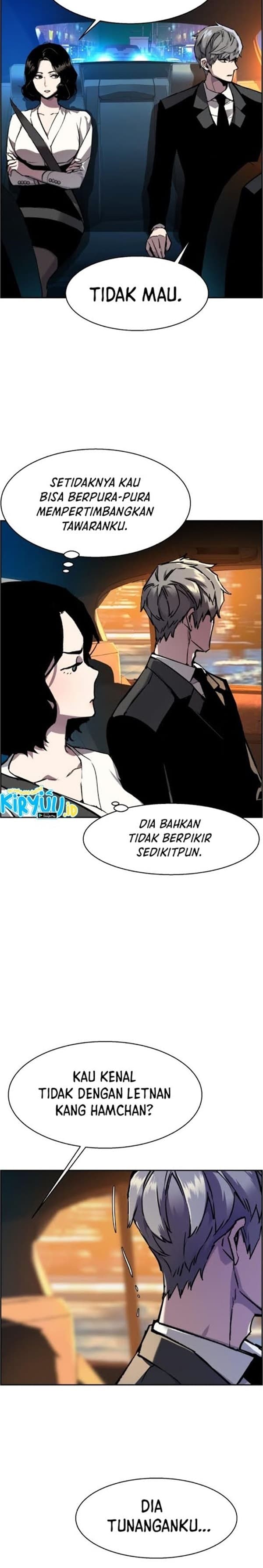 Mercenary Enrollment - Chapter 45 - Page 16