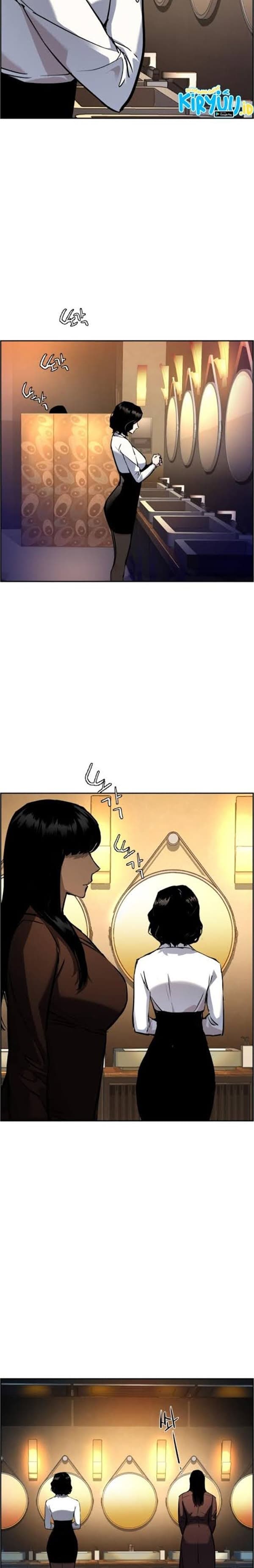 Mercenary Enrollment - Chapter 45 - Page 22